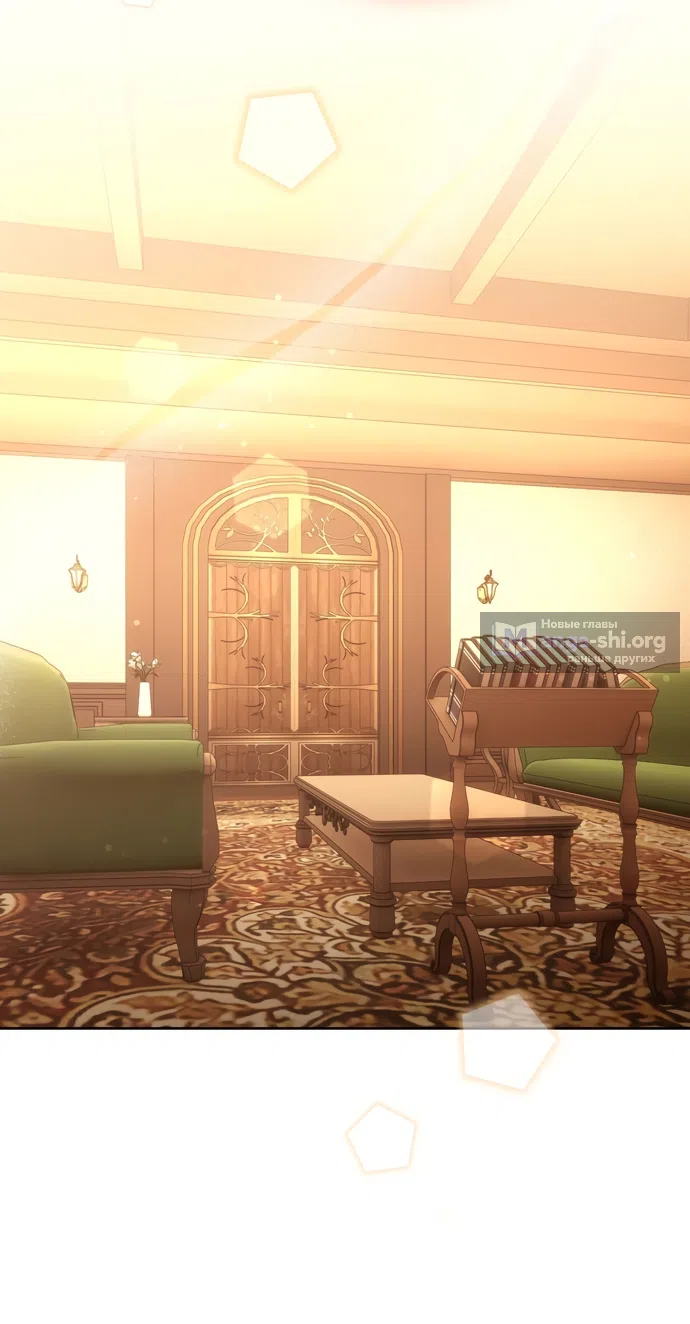 Страница 68 главы 18 манги Башня грёз и бессонная бабочка / The Dream Brothel and the Sleepless Butterfly