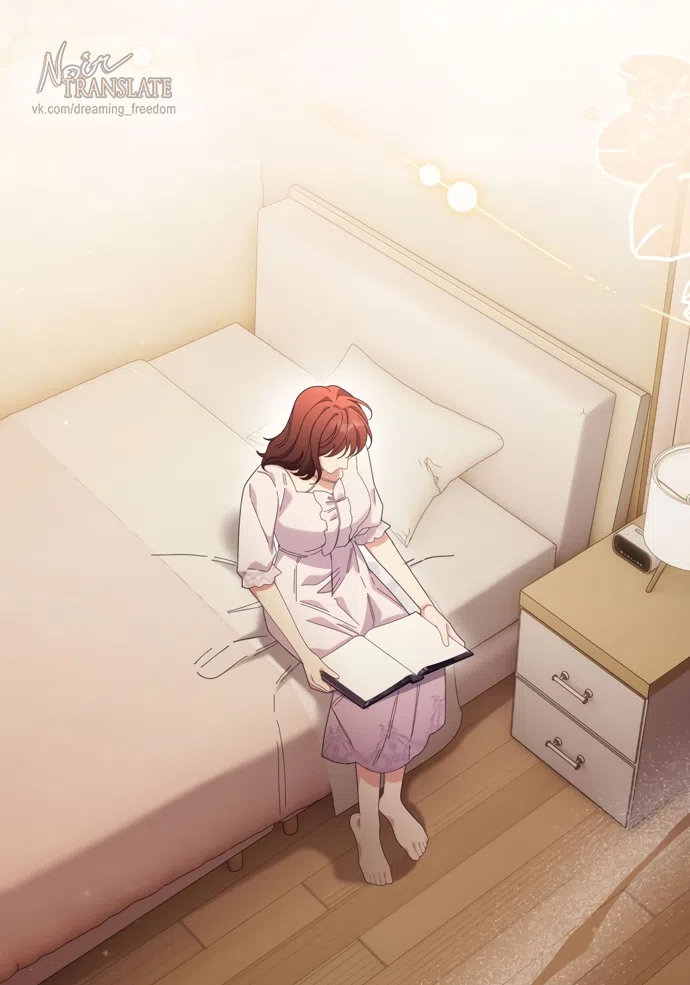 Страница 18 главы 21 манги Башня грёз и бессонная бабочка / The Dream Brothel and the Sleepless Butterfly