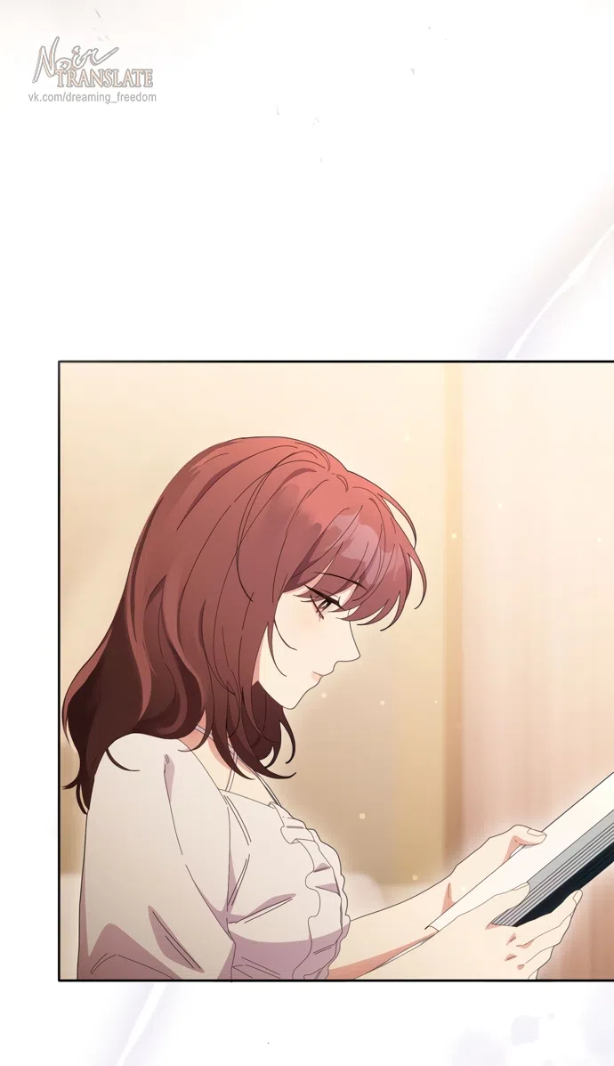 Страница 29 главы 21 манги Башня грёз и бессонная бабочка / The Dream Brothel and the Sleepless Butterfly