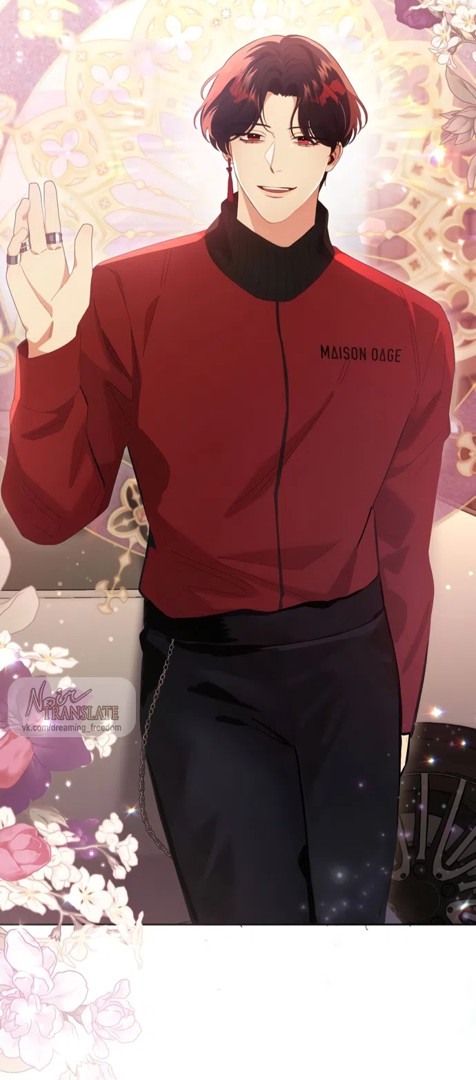 Страница 39 главы 21 манги Башня грёз и бессонная бабочка / The Dream Brothel and the Sleepless Butterfly