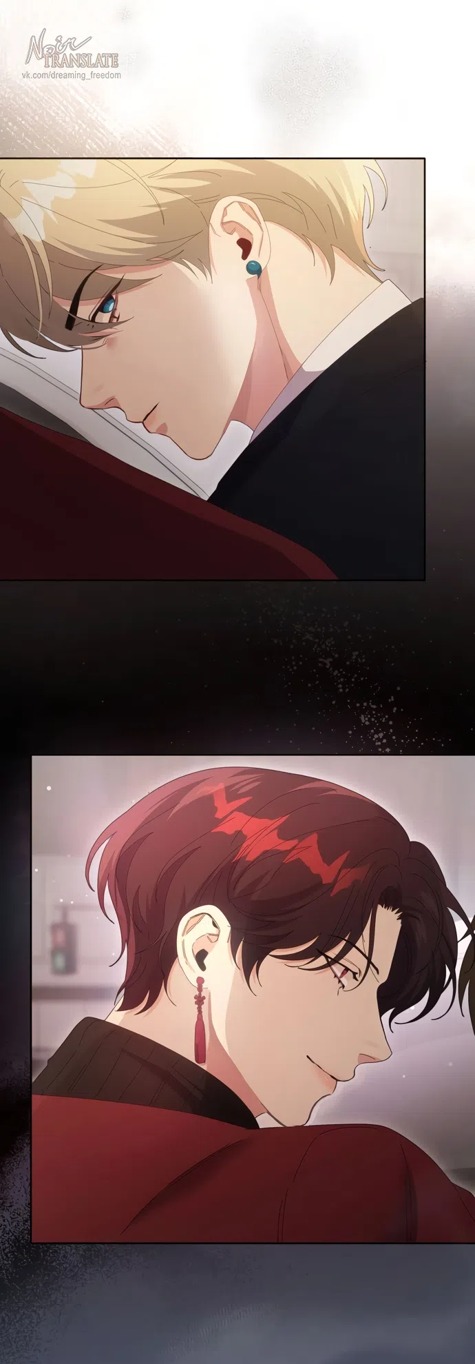Страница 47 главы 21 манги Башня грёз и бессонная бабочка / The Dream Brothel and the Sleepless Butterfly
