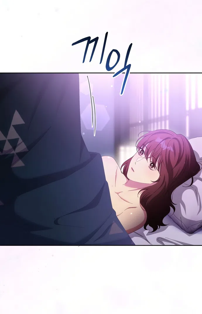 Страница 4 главы 20 манги Башня грёз и бессонная бабочка / The Dream Brothel and the Sleepless Butterfly