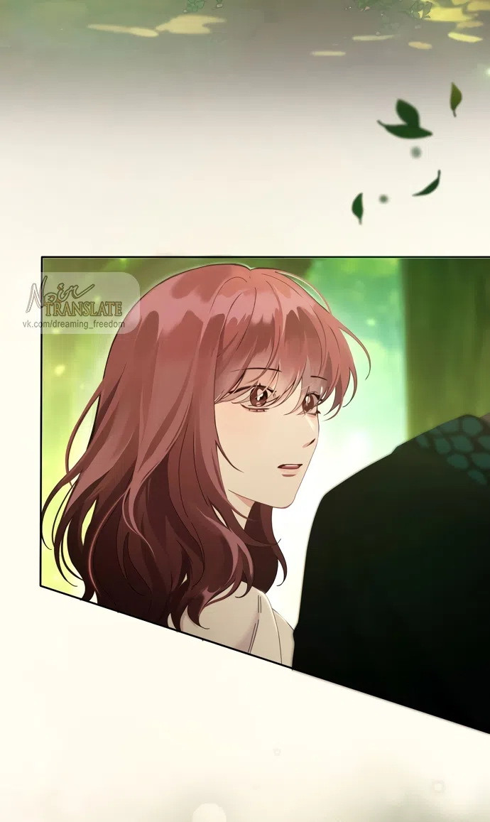 Страница 18 главы 20 манги Башня грёз и бессонная бабочка / The Dream Brothel and the Sleepless Butterfly