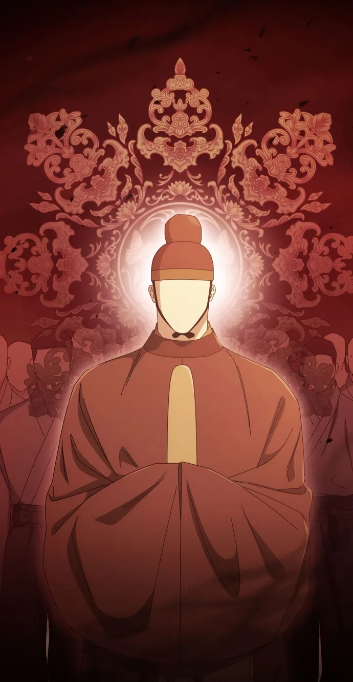 Страница 29 главы 20 манги Башня грёз и бессонная бабочка / The Dream Brothel and the Sleepless Butterfly