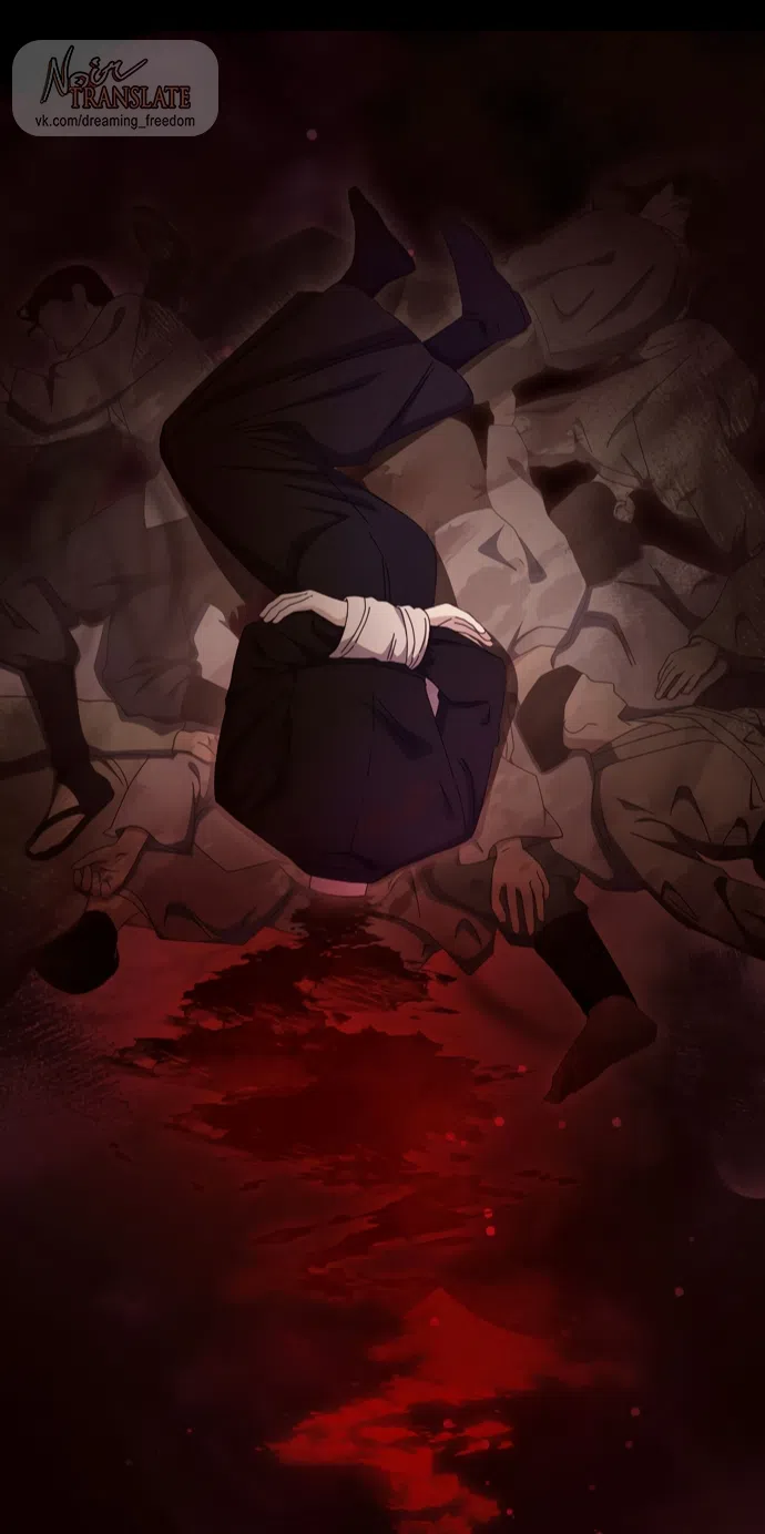 Страница 33 главы 20 манги Башня грёз и бессонная бабочка / The Dream Brothel and the Sleepless Butterfly