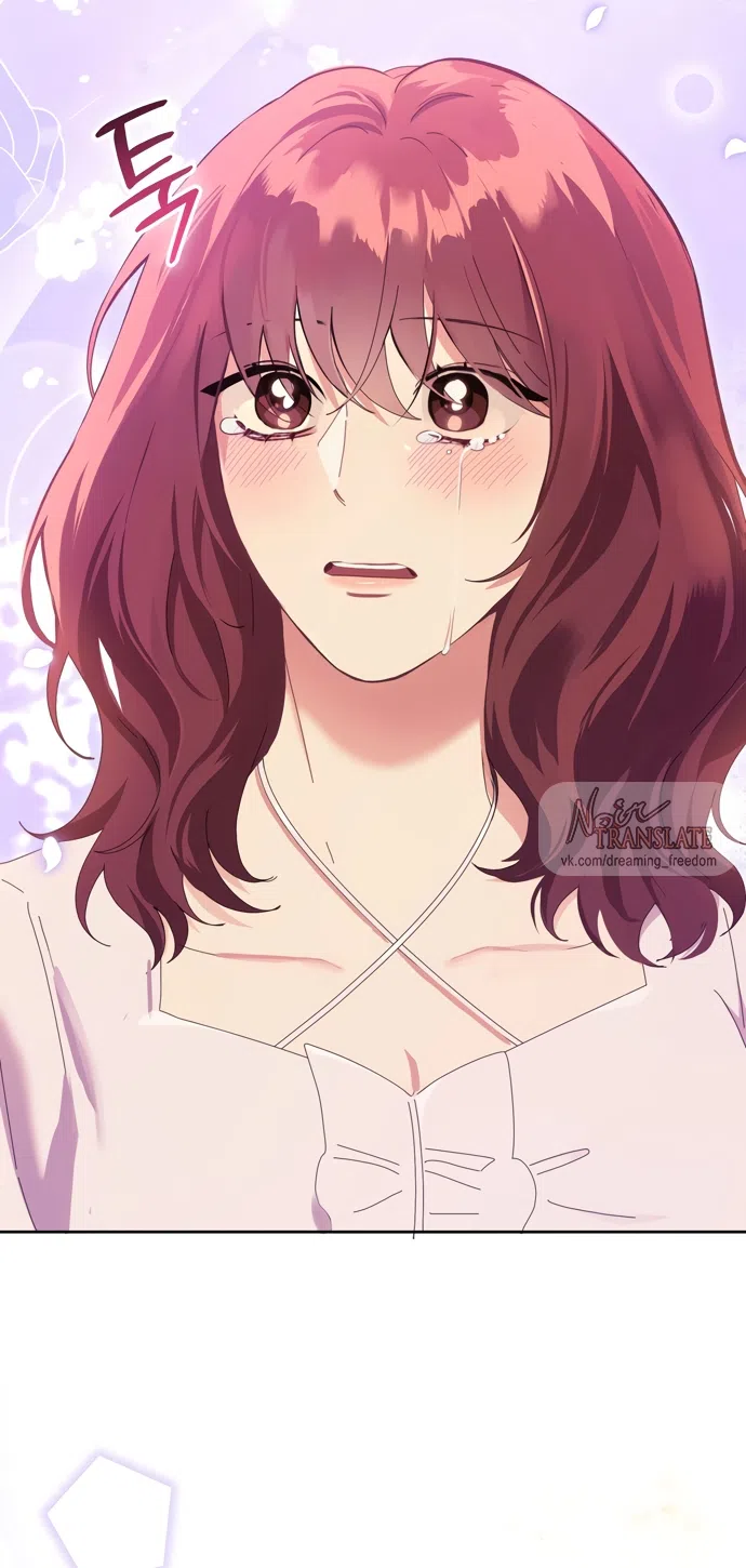 Страница 41 главы 20 манги Башня грёз и бессонная бабочка / The Dream Brothel and the Sleepless Butterfly