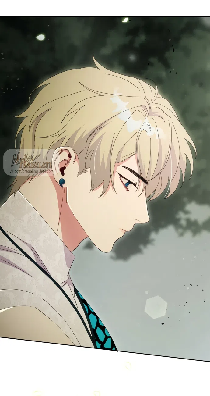 Страница 57 главы 20 манги Башня грёз и бессонная бабочка / The Dream Brothel and the Sleepless Butterfly
