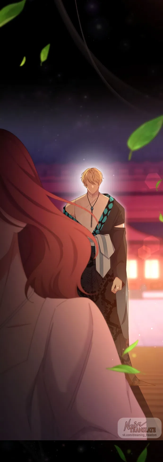 Страница 61 главы 20 манги Башня грёз и бессонная бабочка / The Dream Brothel and the Sleepless Butterfly