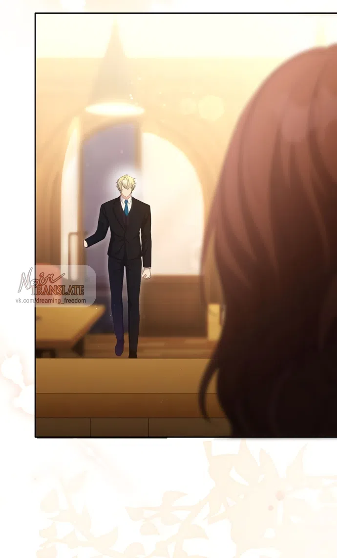 Страница 5 главы 15 манги Башня грёз и бессонная бабочка / The Dream Brothel and the Sleepless Butterfly