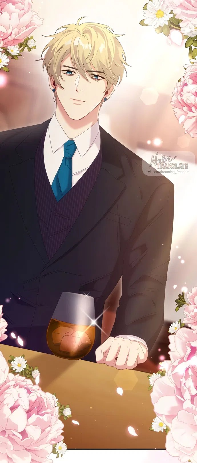 Страница 10 главы 15 манги Башня грёз и бессонная бабочка / The Dream Brothel and the Sleepless Butterfly