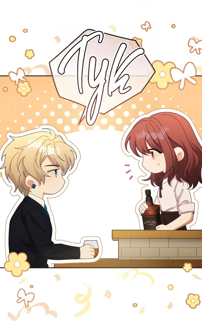 Страница 13 главы 15 манги Башня грёз и бессонная бабочка / The Dream Brothel and the Sleepless Butterfly