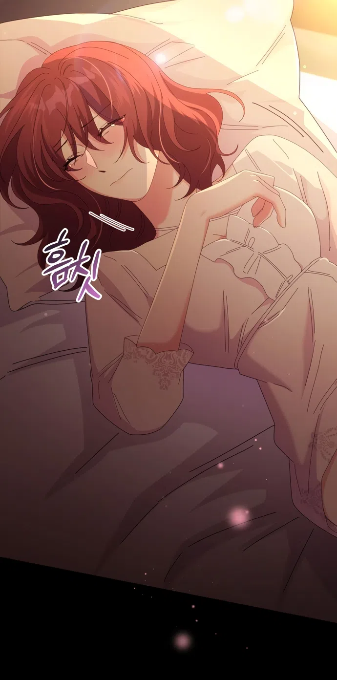 Страница 27 главы 15 манги Башня грёз и бессонная бабочка / The Dream Brothel and the Sleepless Butterfly