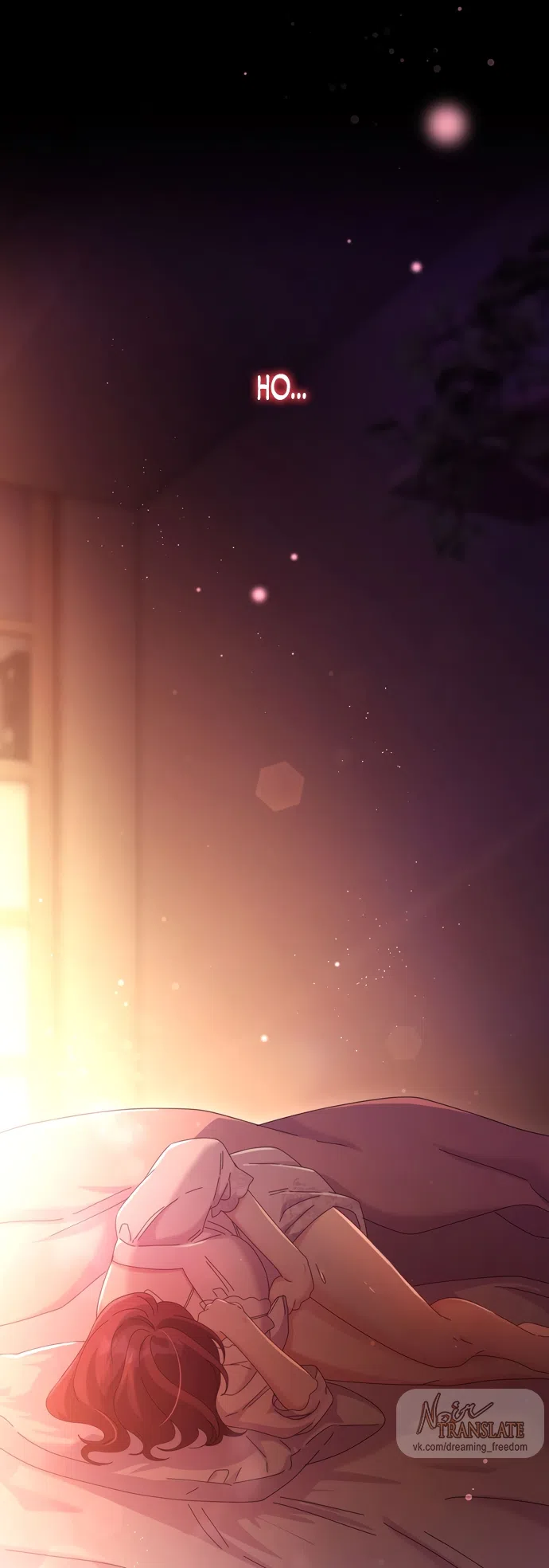 Страница 29 главы 15 манги Башня грёз и бессонная бабочка / The Dream Brothel and the Sleepless Butterfly