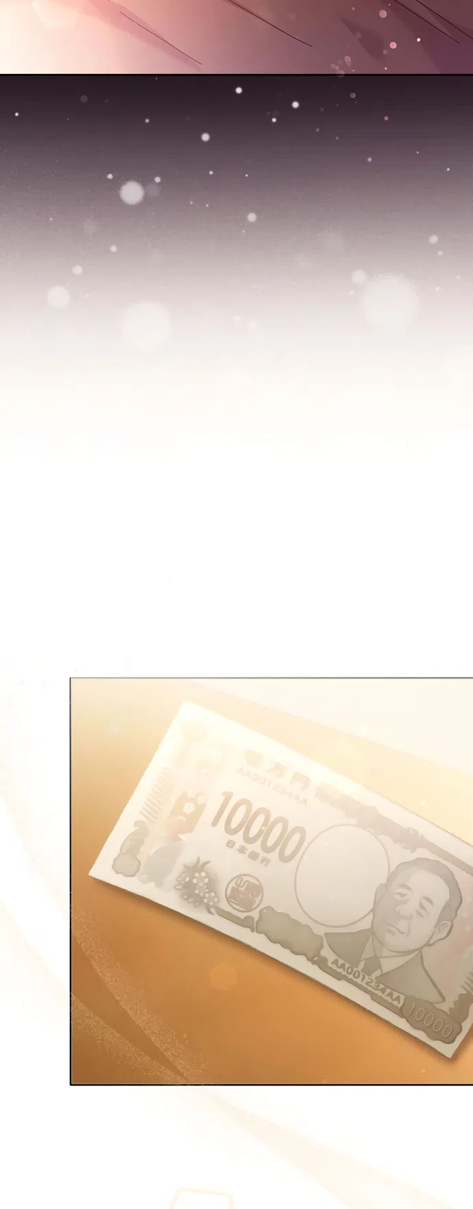 Страница 30 главы 15 манги Башня грёз и бессонная бабочка / The Dream Brothel and the Sleepless Butterfly