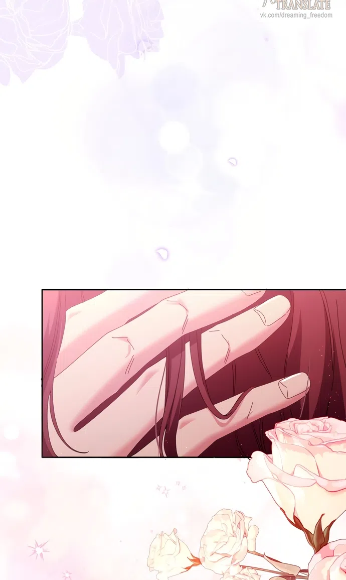 Страница 57 главы 15 манги Башня грёз и бессонная бабочка / The Dream Brothel and the Sleepless Butterfly