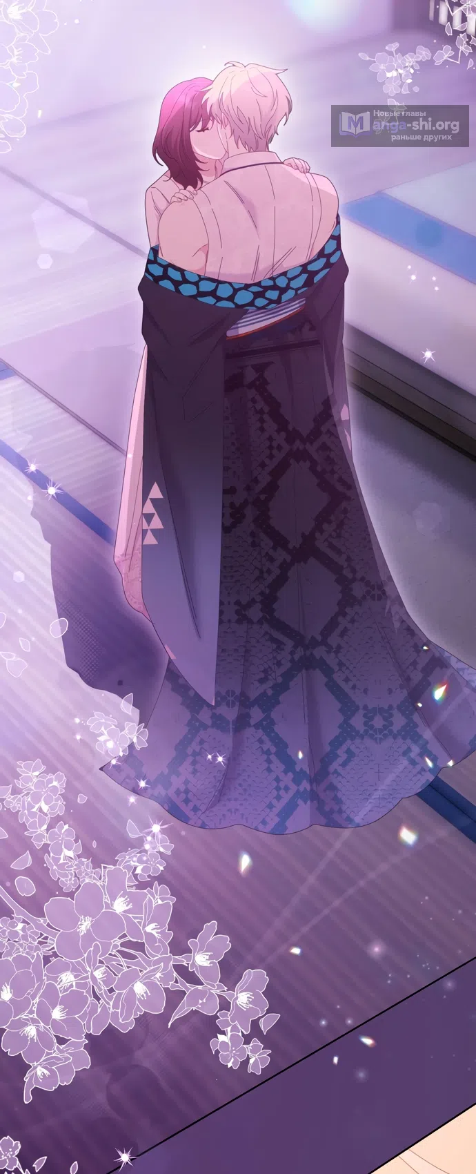 Страница 63 главы 15 манги Башня грёз и бессонная бабочка / The Dream Brothel and the Sleepless Butterfly