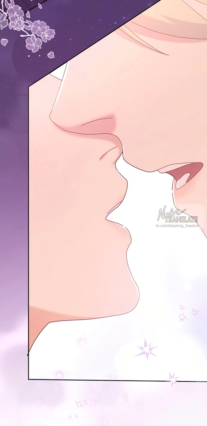 Страница 64 главы 15 манги Башня грёз и бессонная бабочка / The Dream Brothel and the Sleepless Butterfly