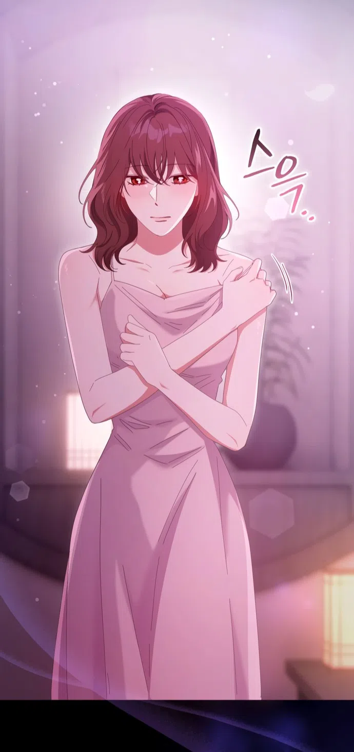 Страница 23 главы 23 манги Башня грёз и бессонная бабочка / The Dream Brothel and the Sleepless Butterfly