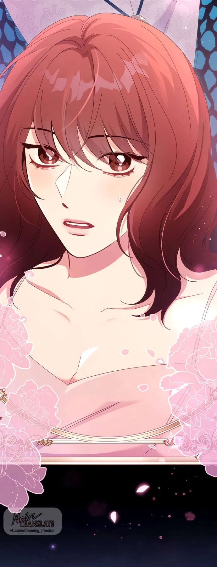 Страница 60 главы 23 манги Башня грёз и бессонная бабочка / The Dream Brothel and the Sleepless Butterfly