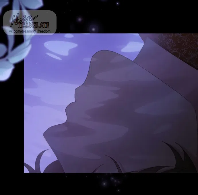 Страница 43 главы 16 манги Башня грёз и бессонная бабочка / The Dream Brothel and the Sleepless Butterfly