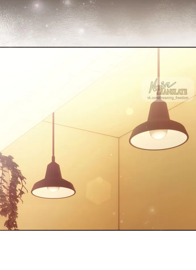 Страница 53 главы 16 манги Башня грёз и бессонная бабочка / The Dream Brothel and the Sleepless Butterfly