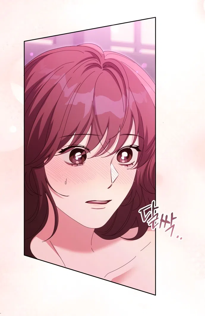 Страница 34 главы 19 манги Башня грёз и бессонная бабочка / The Dream Brothel and the Sleepless Butterfly