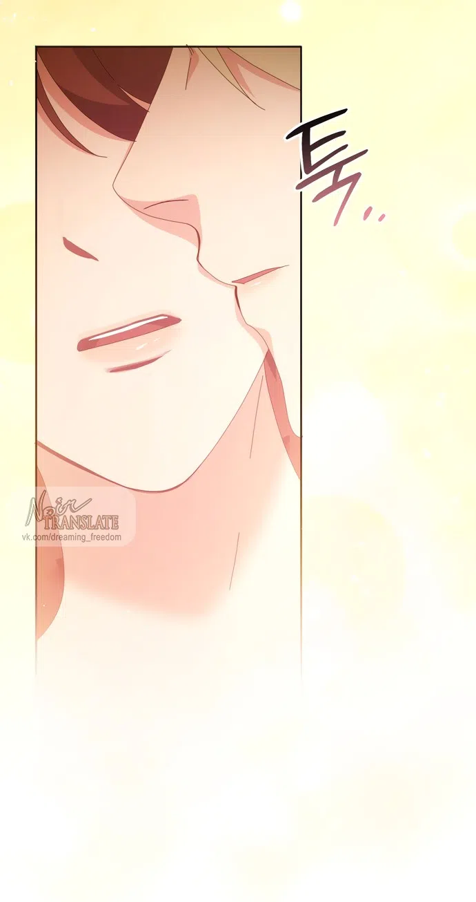 Страница 55 главы 19 манги Башня грёз и бессонная бабочка / The Dream Brothel and the Sleepless Butterfly