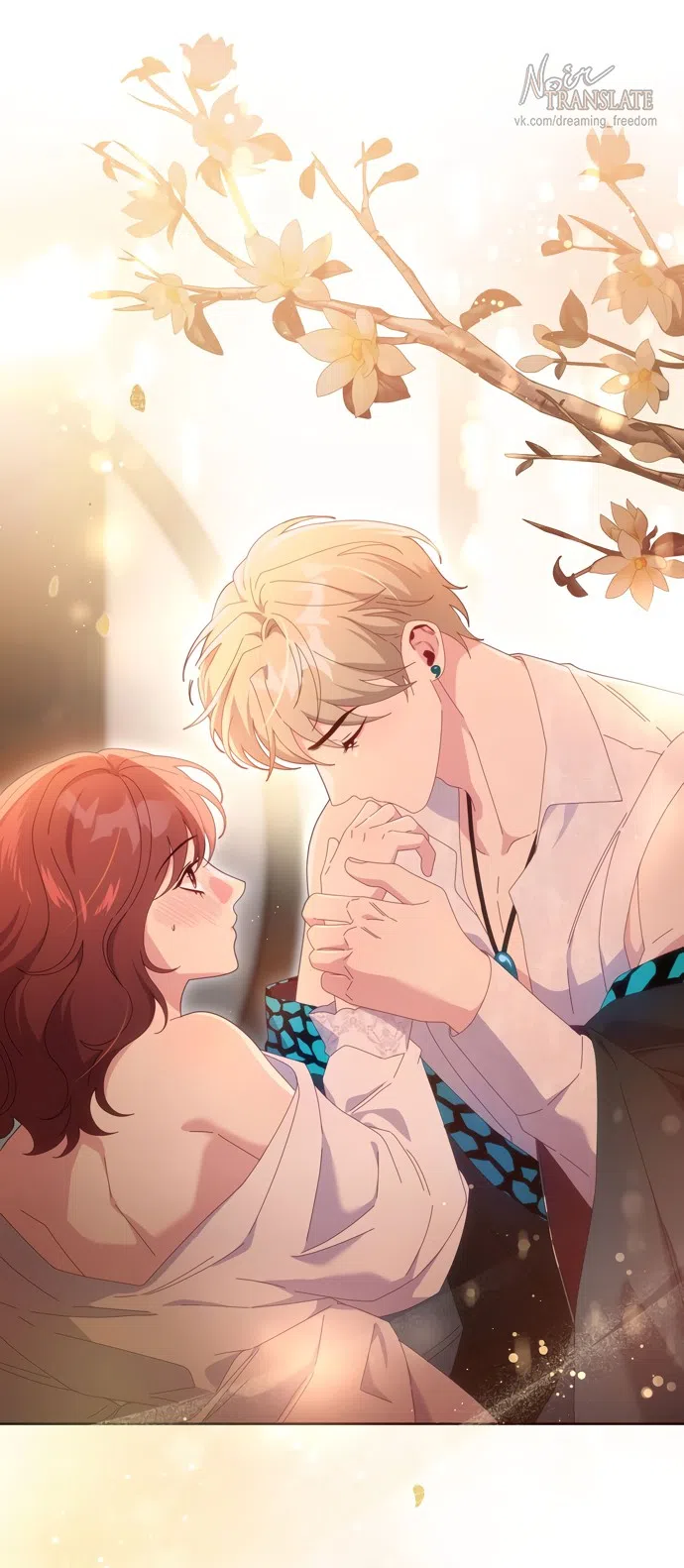 Страница 60 главы 19 манги Башня грёз и бессонная бабочка / The Dream Brothel and the Sleepless Butterfly