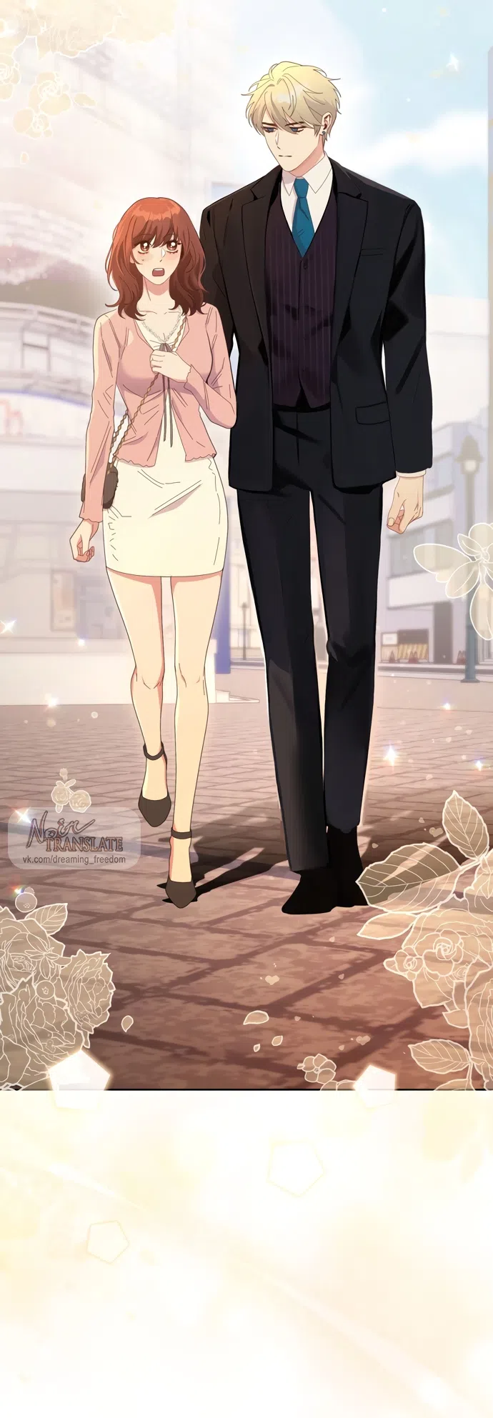 Страница 14 главы 17 манги Башня грёз и бессонная бабочка / The Dream Brothel and the Sleepless Butterfly