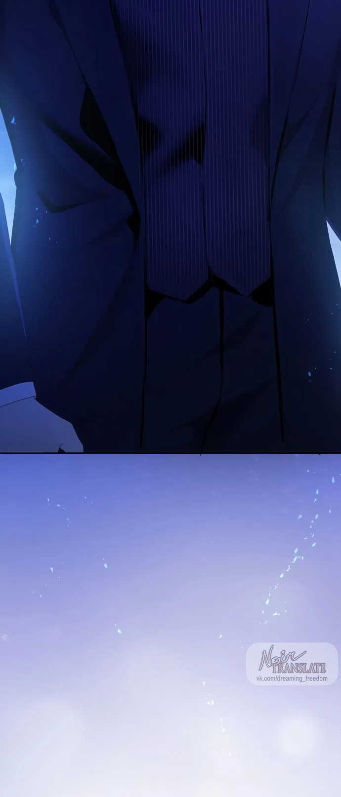 Страница 43 главы 17 манги Башня грёз и бессонная бабочка / The Dream Brothel and the Sleepless Butterfly