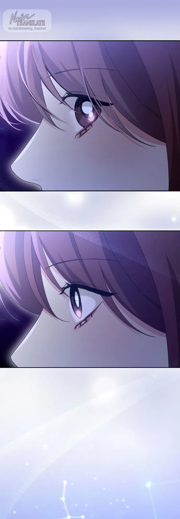 Страница 46 главы 17 манги Башня грёз и бессонная бабочка / The Dream Brothel and the Sleepless Butterfly
