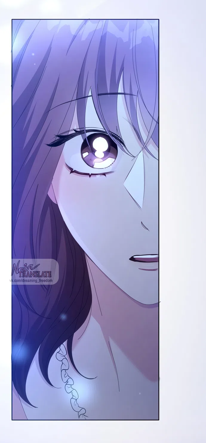 Страница 50 главы 17 манги Башня грёз и бессонная бабочка / The Dream Brothel and the Sleepless Butterfly