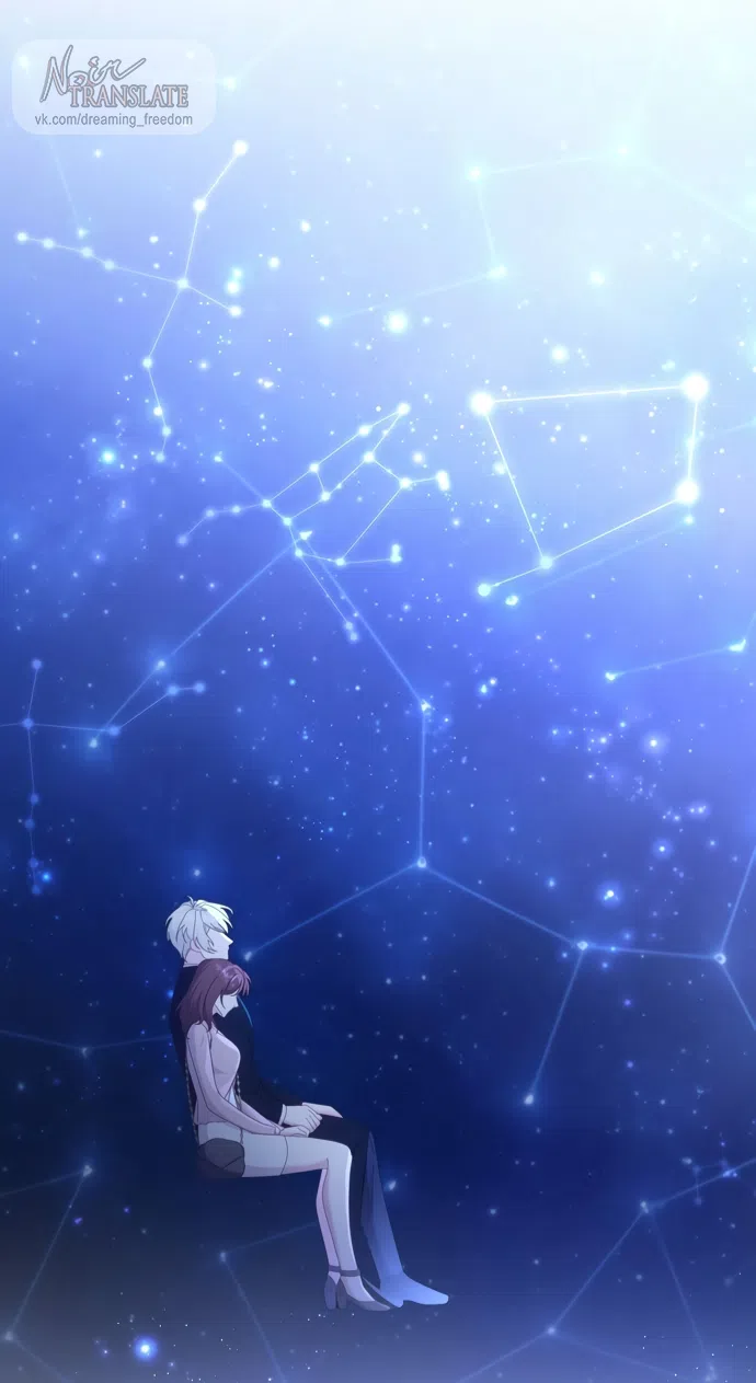 Страница 55 главы 17 манги Башня грёз и бессонная бабочка / The Dream Brothel and the Sleepless Butterfly