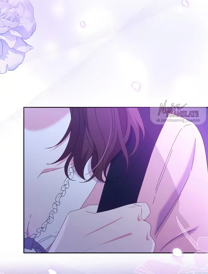 Страница 71 главы 17 манги Башня грёз и бессонная бабочка / The Dream Brothel and the Sleepless Butterfly