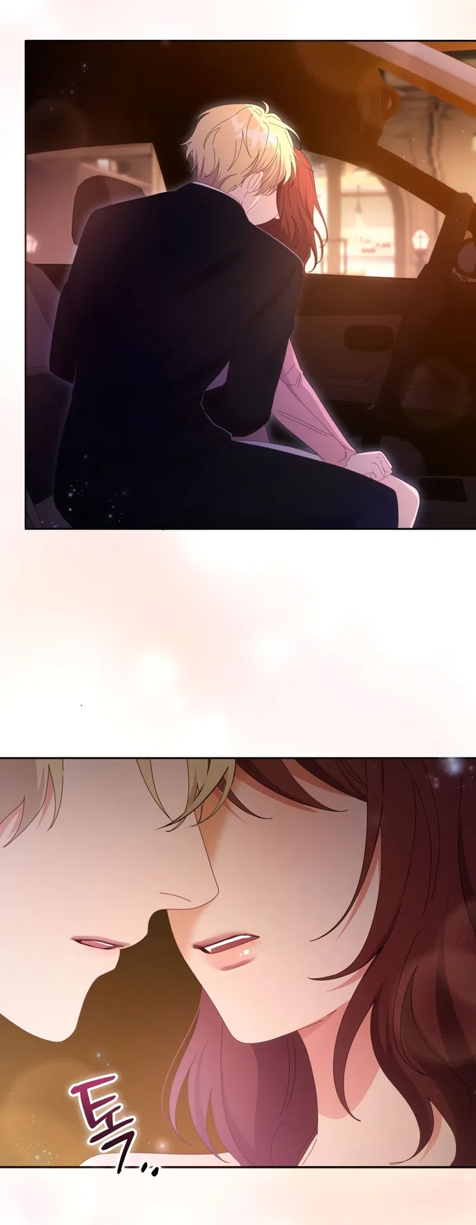 Страница 82 главы 17 манги Башня грёз и бессонная бабочка / The Dream Brothel and the Sleepless Butterfly