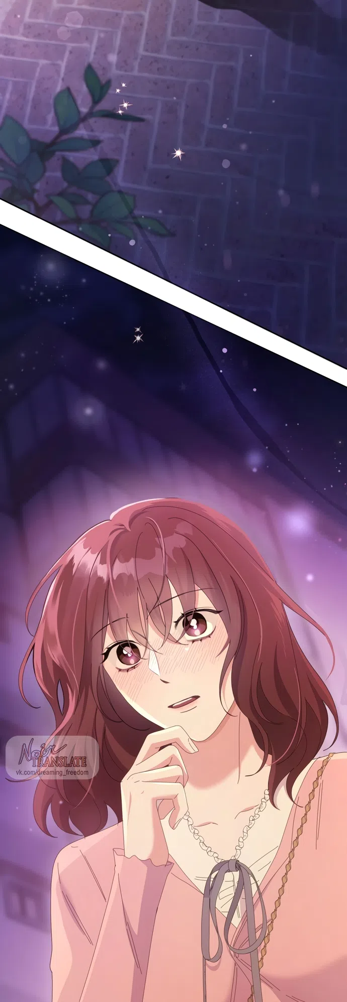 Страница 88 главы 17 манги Башня грёз и бессонная бабочка / The Dream Brothel and the Sleepless Butterfly