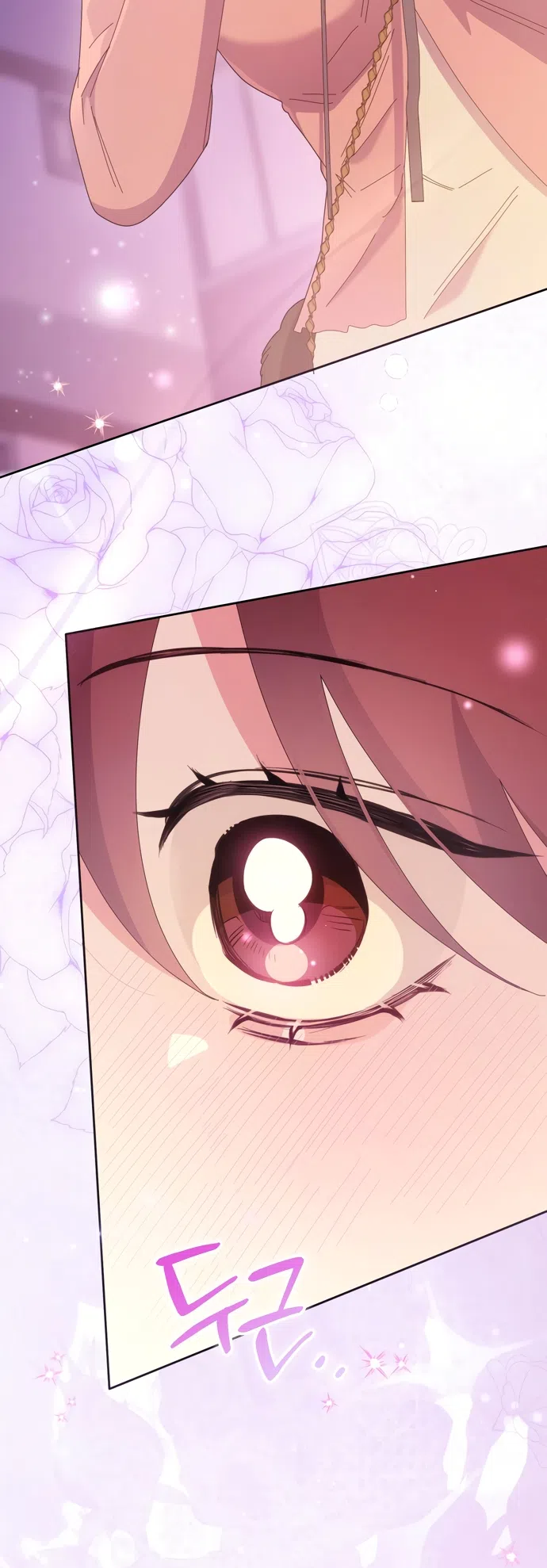 Страница 89 главы 17 манги Башня грёз и бессонная бабочка / The Dream Brothel and the Sleepless Butterfly