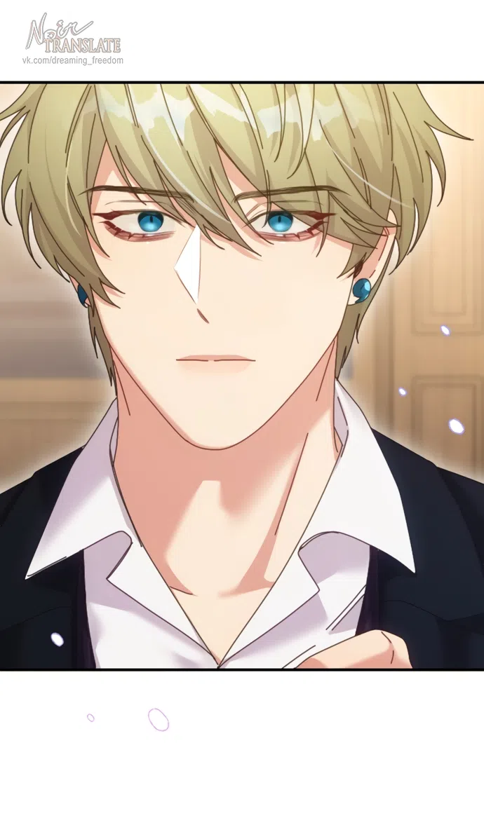 Страница 6 главы 4 манги Башня грёз и бессонная бабочка / The Dream Brothel and the Sleepless Butterfly