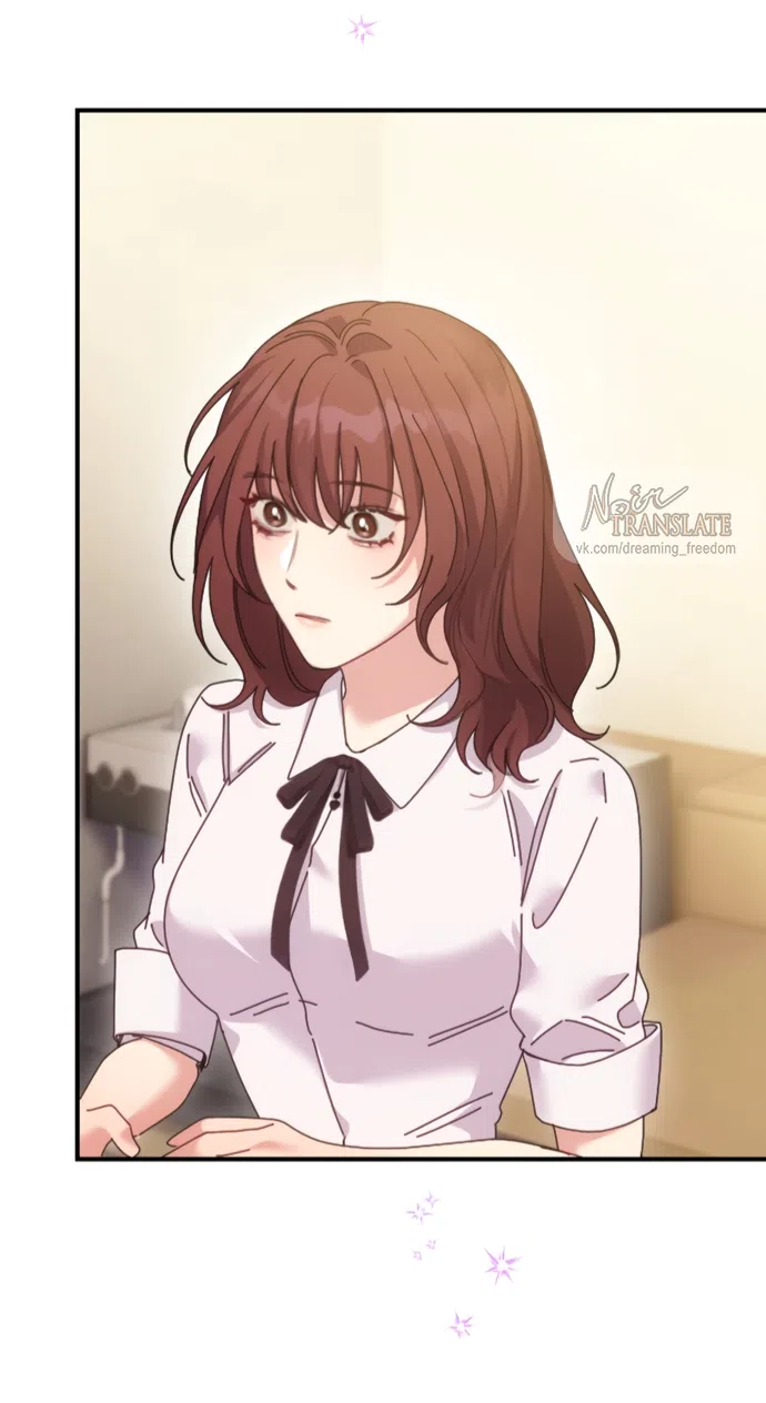 Страница 12 главы 4 манги Башня грёз и бессонная бабочка / The Dream Brothel and the Sleepless Butterfly