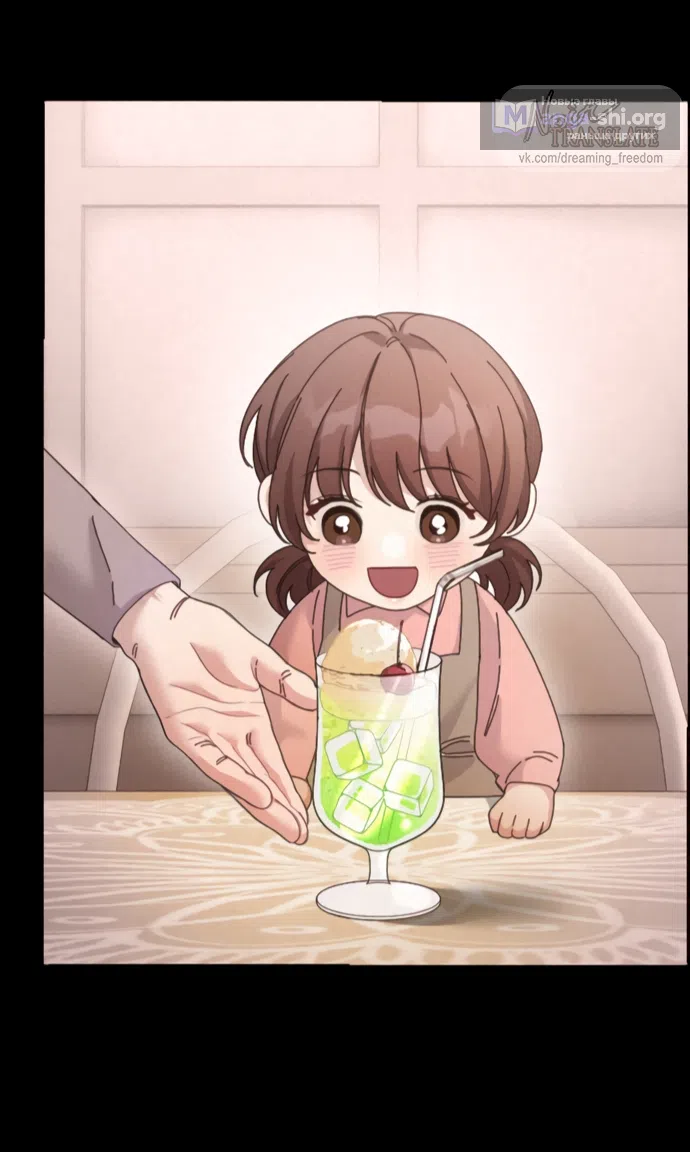 Страница 18 главы 4 манги Башня грёз и бессонная бабочка / The Dream Brothel and the Sleepless Butterfly