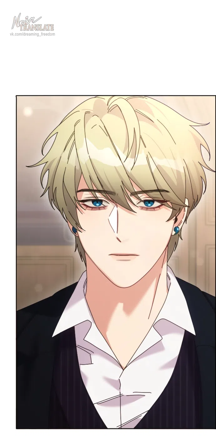 Страница 28 главы 4 манги Башня грёз и бессонная бабочка / The Dream Brothel and the Sleepless Butterfly