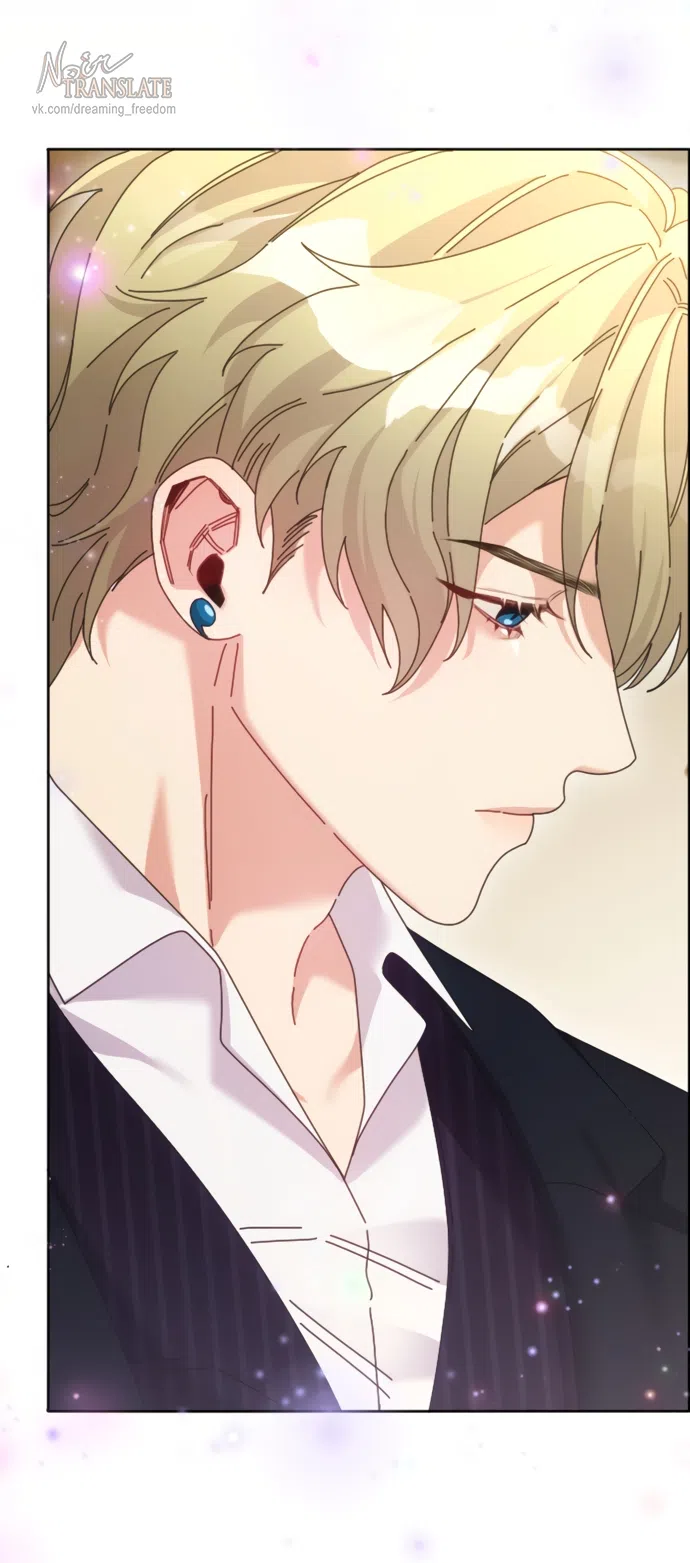 Страница 43 главы 4 манги Башня грёз и бессонная бабочка / The Dream Brothel and the Sleepless Butterfly