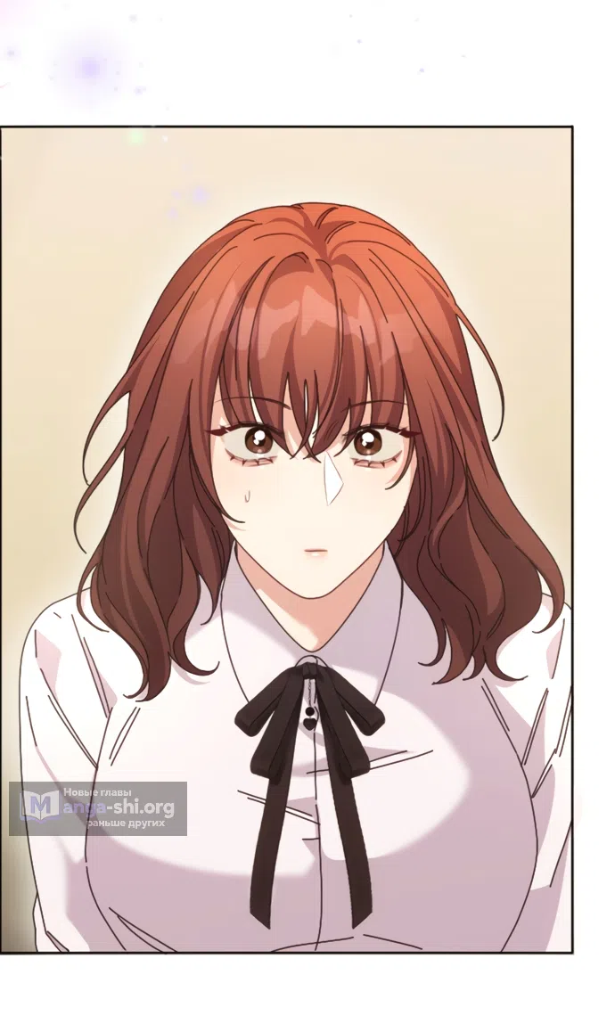 Страница 44 главы 4 манги Башня грёз и бессонная бабочка / The Dream Brothel and the Sleepless Butterfly