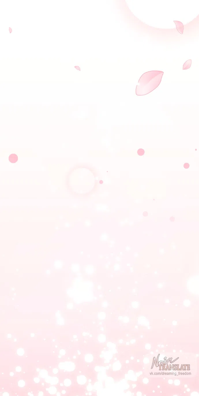 Страница 49 главы 4 манги Башня грёз и бессонная бабочка / The Dream Brothel and the Sleepless Butterfly