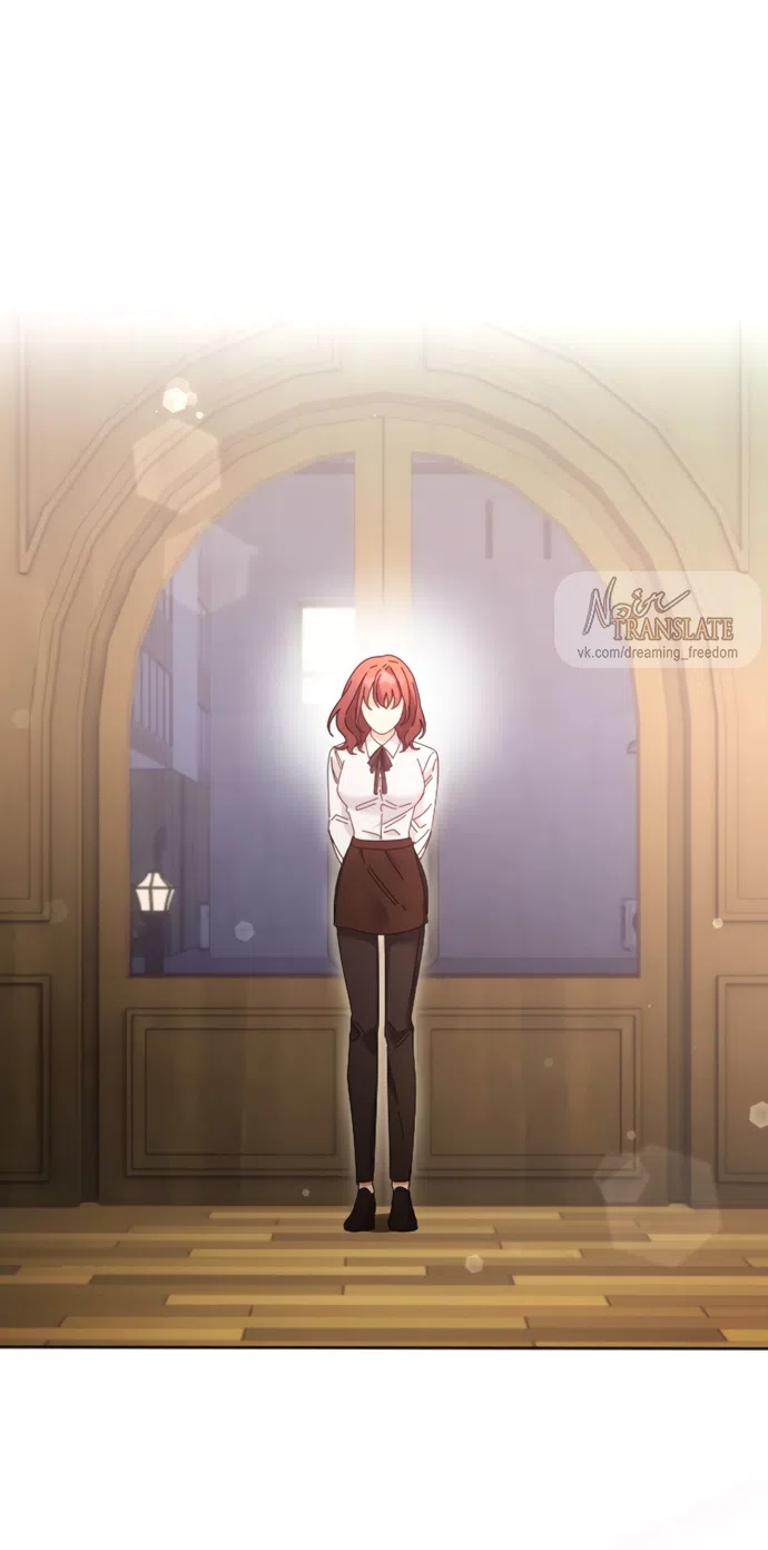 Страница 57 главы 4 манги Башня грёз и бессонная бабочка / The Dream Brothel and the Sleepless Butterfly