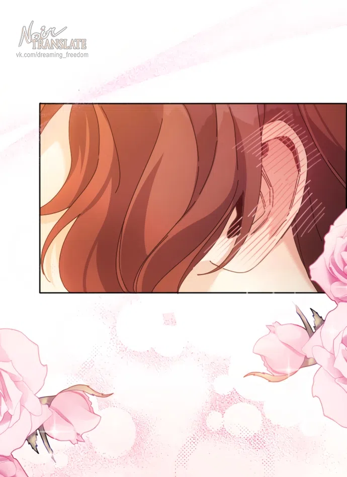 Страница 58 главы 4 манги Башня грёз и бессонная бабочка / The Dream Brothel and the Sleepless Butterfly