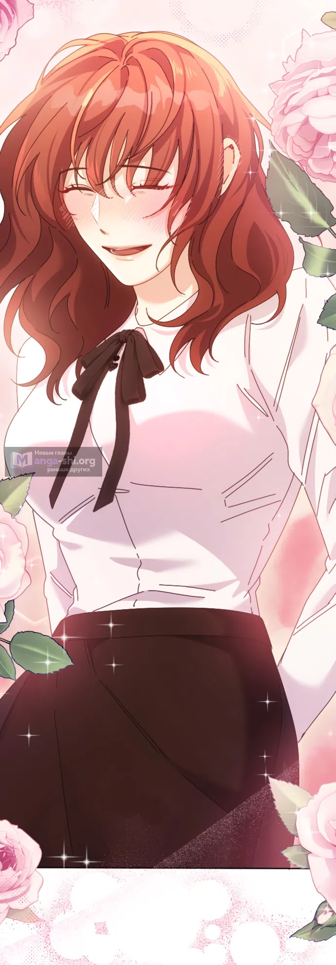 Страница 59 главы 4 манги Башня грёз и бессонная бабочка / The Dream Brothel and the Sleepless Butterfly