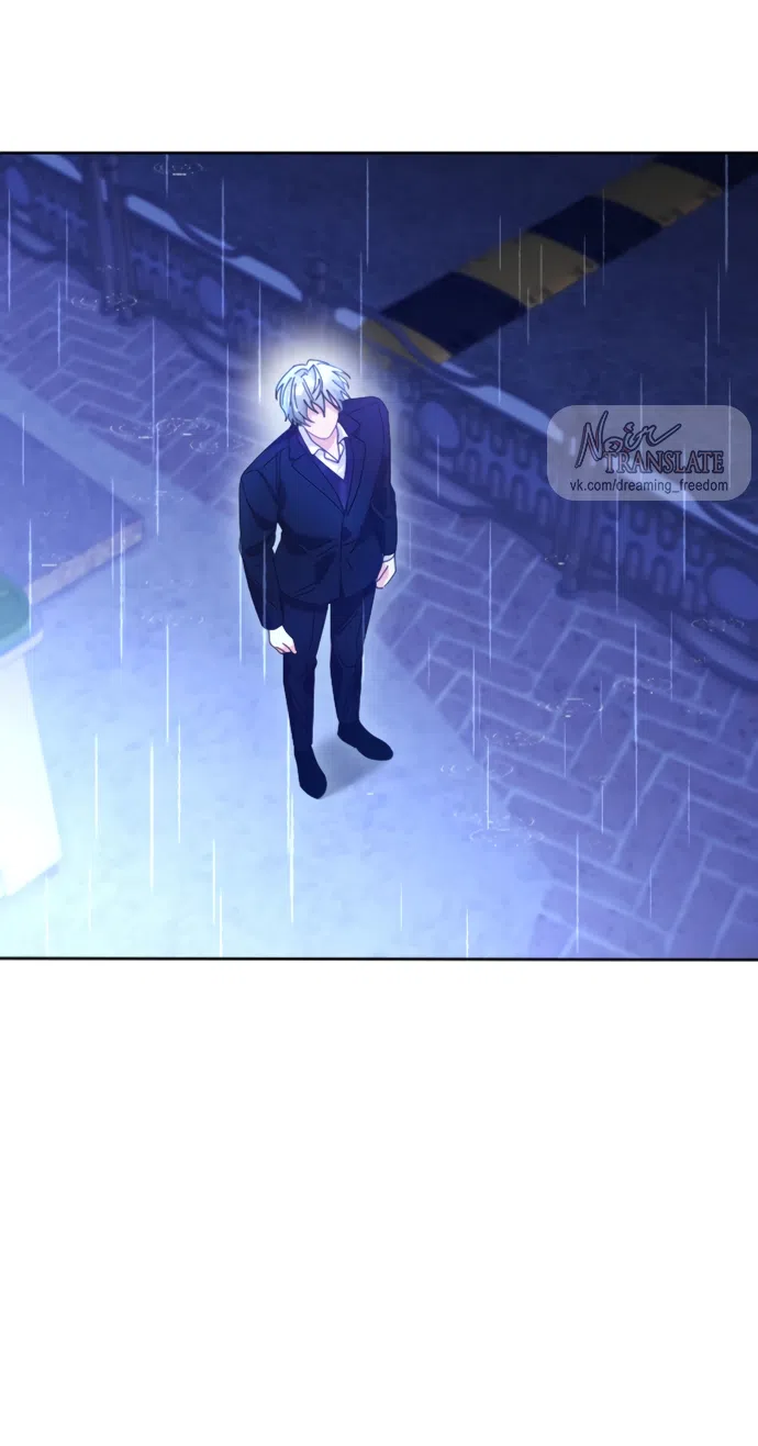 Страница 65 главы 4 манги Башня грёз и бессонная бабочка / The Dream Brothel and the Sleepless Butterfly
