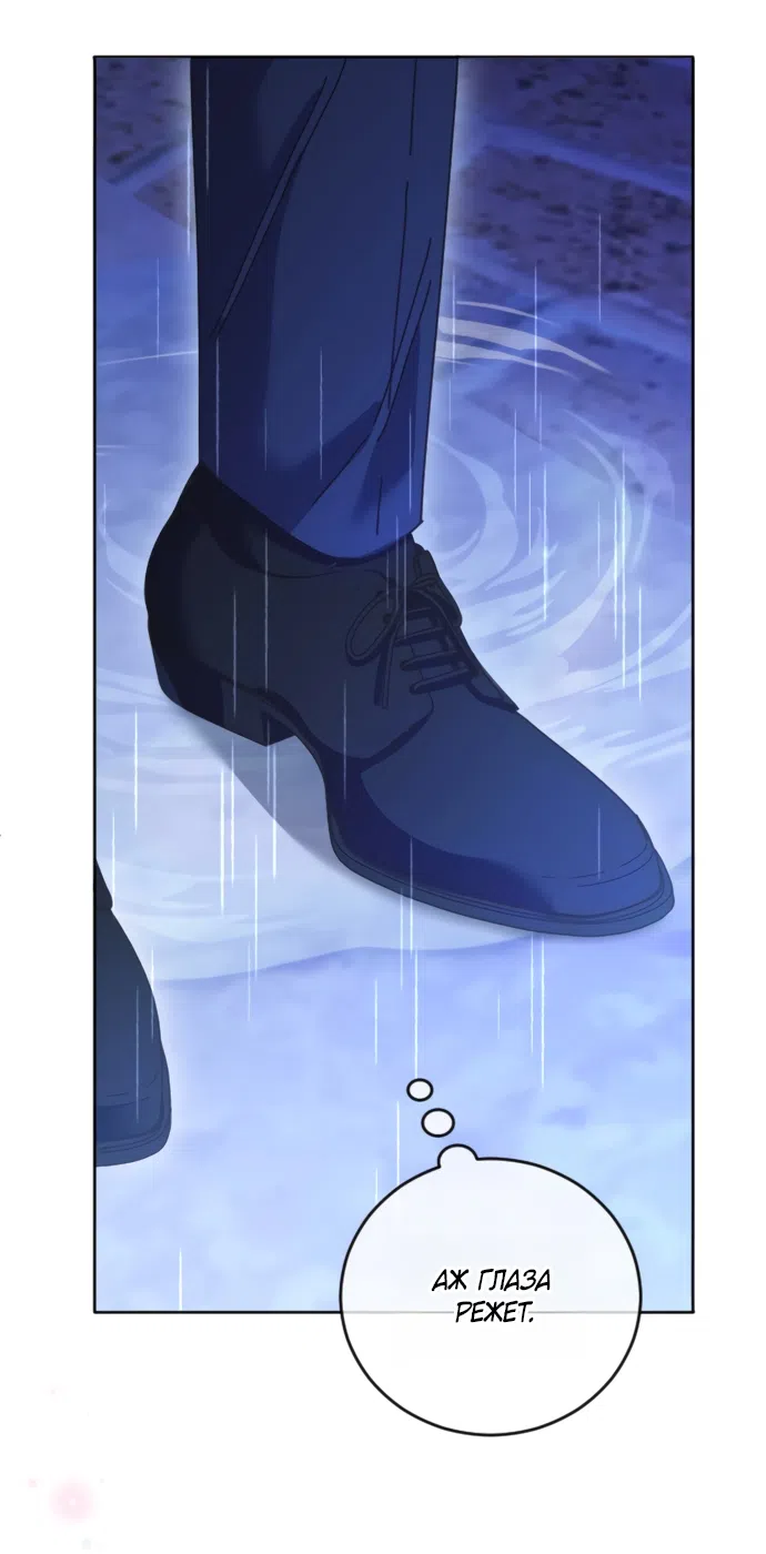Страница 66 главы 4 манги Башня грёз и бессонная бабочка / The Dream Brothel and the Sleepless Butterfly