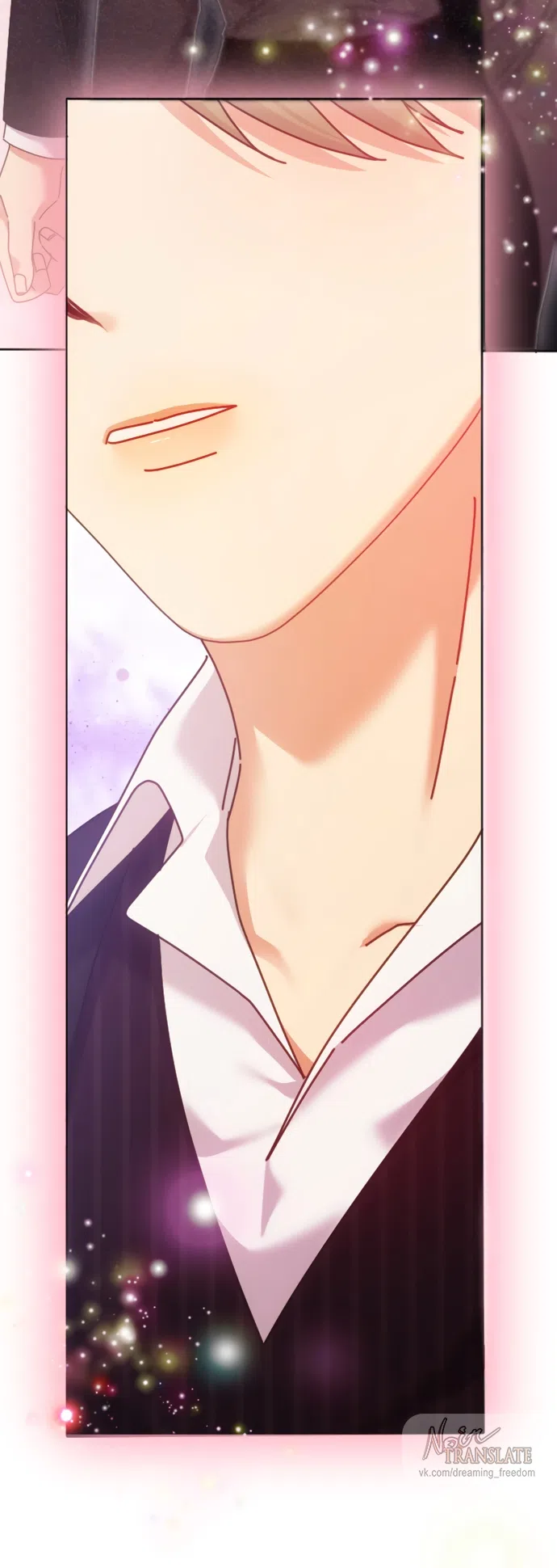 Страница 68 главы 4 манги Башня грёз и бессонная бабочка / The Dream Brothel and the Sleepless Butterfly